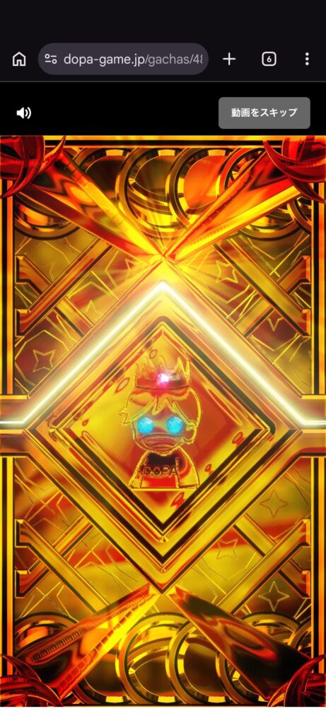 dopaオリパの金の扉の当たり演出